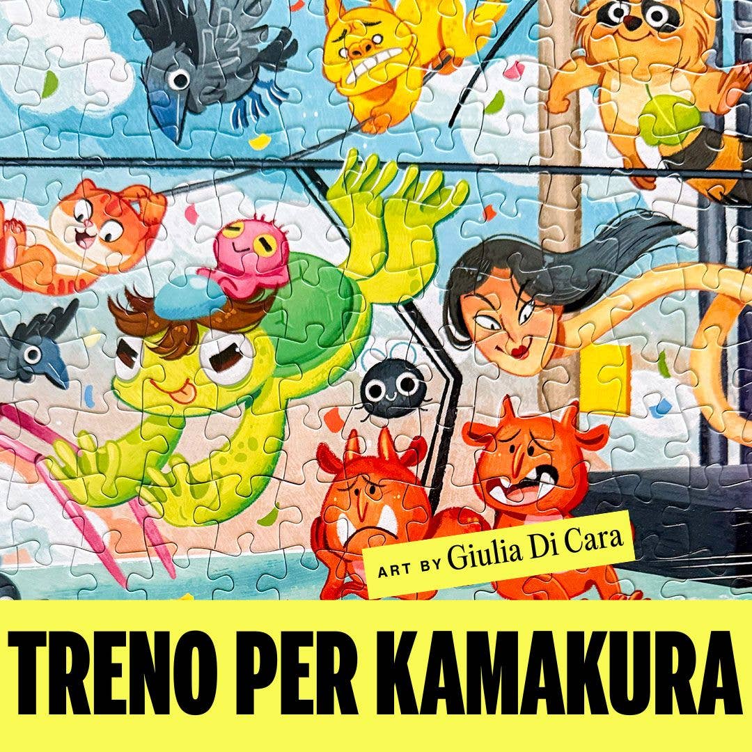 Sto Puzzle Train to Kamakura, 500 Piece Puzzle