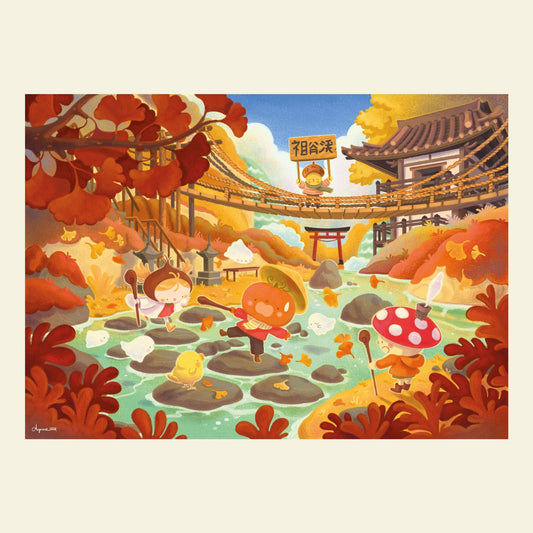 Sto Puzzle Iya Kazurabashi, 1000 Piece Puzzle