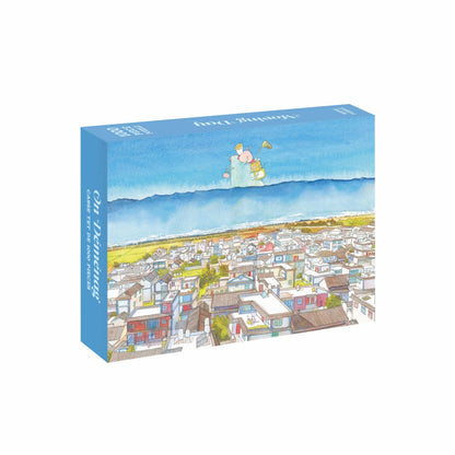 WEVE Moving Day, 1000 Piece Puzzle