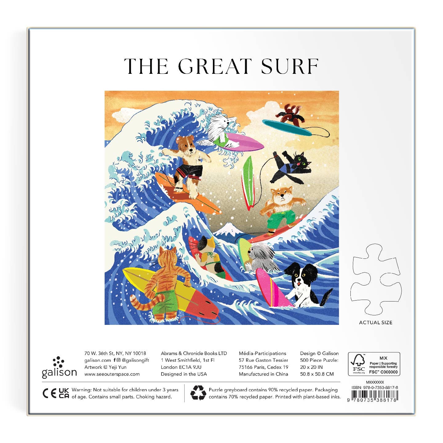 Galison The Great Surf, 500 Piece Puzzle