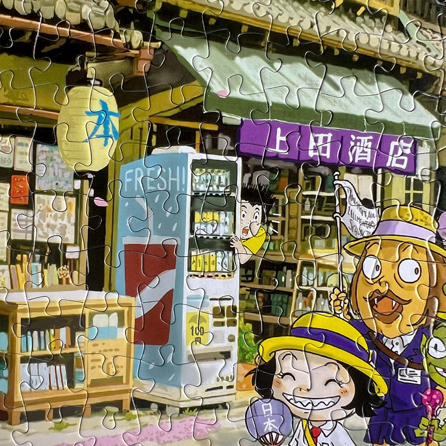 Sto Puzzle Trip to Kawagoe, 500 Piece Puzzle