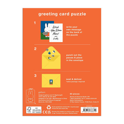 Galison Miffy with Flowers Greeting Card Puzzle, 60 Piece Puzzle