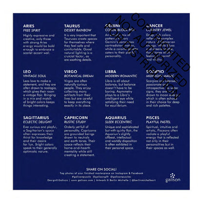 Galison House of Astrology Foil, 500 Piece Puzzle
