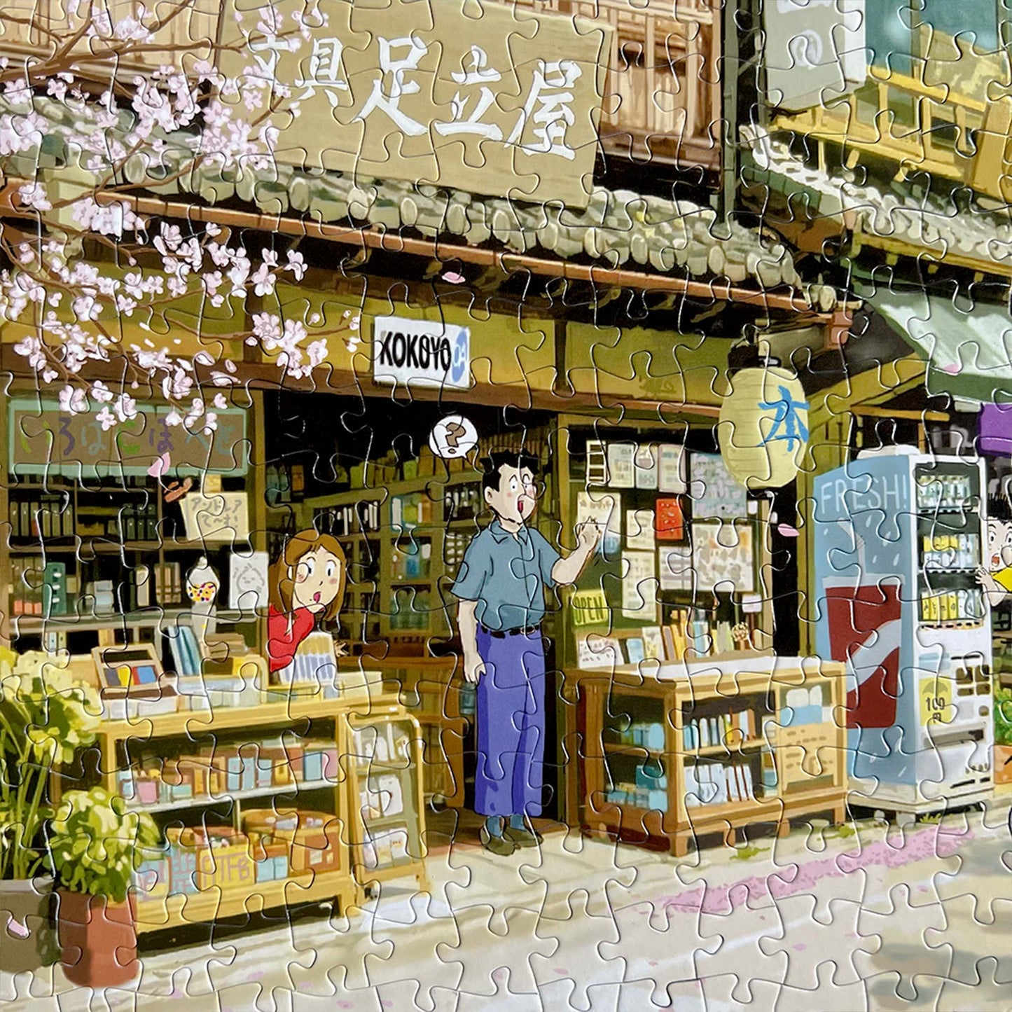 Sto Puzzle Trip to Kawagoe, 500 Piece Puzzle