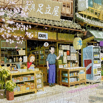 Sto Puzzle Trip to Kawagoe, 500 Piece Puzzle