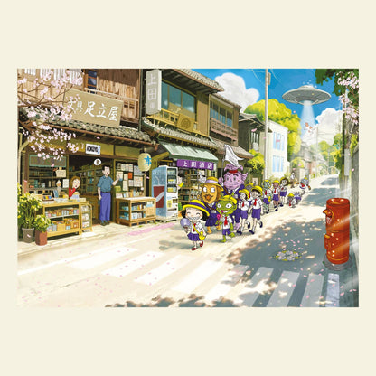 Sto Puzzle Trip to Kawagoe, 500 Piece Puzzle