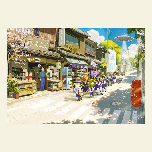 Sto Puzzle Trip to Kawagoe, 500 Piece Puzzle
