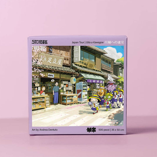 Sto Puzzle Trip to Kawagoe, 500 Piece Puzzle