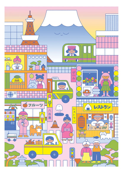 holiyay Busy in Toyko, 500 Piece Puzzle