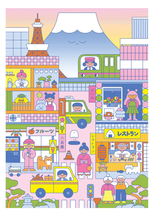 holiyay Busy in Toyko, 500 Piece Puzzle